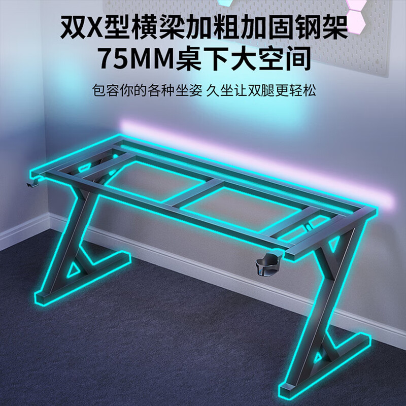 A lemon computer desk e-sports table desktop home e-sports game table home desk office desk simple study desk black carbon fiber 18mm pure pine wood core-ENF environmentally friendly desktop 120*75*75