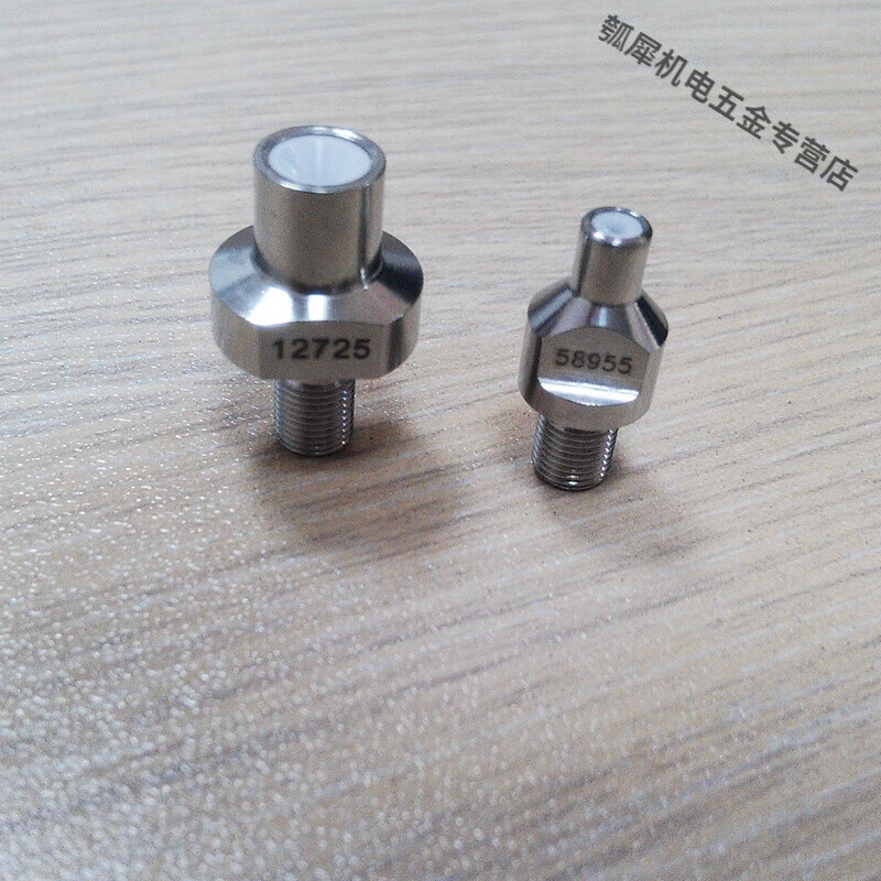 He Jiagong slow wire cutting accessories wire cutting consumables Mitsubishi new model diamond eye mold eye mask Mitsubishi MV machine wire guide mouth durable upper eye mold/0.105