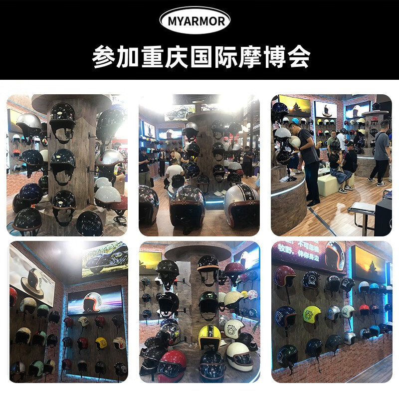 MYARMOR motorcycle helmet bubble mirror retro three-button removable universal windshield and sunscreen mask with framed lenses