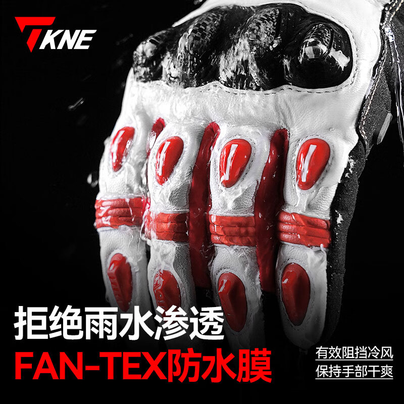 TKNE winter motorcycle riding gloves anti-fall, warm and waterproof red carbon fiber + waterproof and warm L