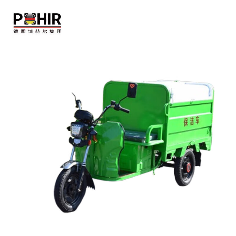 POHIR Garbage Removal Truck Six-Bucket Trash Can Electric Transfer Truck Garbage Truck Sanitation Truck Multi-Function Cleaning Truck 800L Garbage Truck