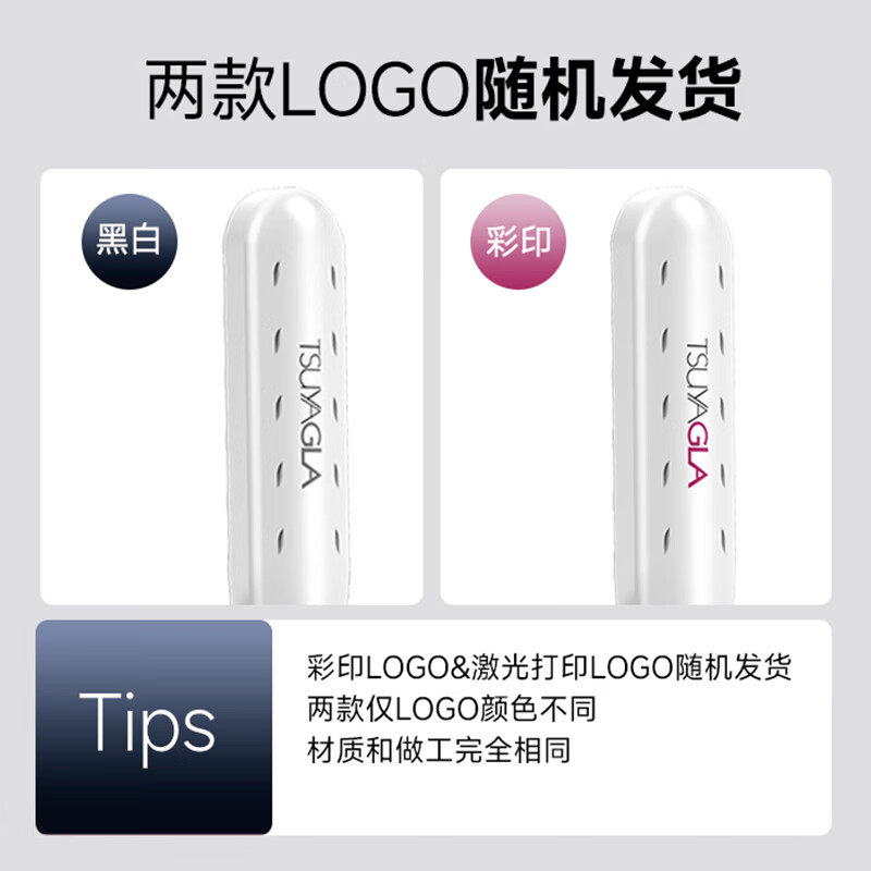 Treya corn clip fluffy splint mini portable high cranium corn silk clip negative ion perm wand fluffy hair root Christmas gift TM20 white