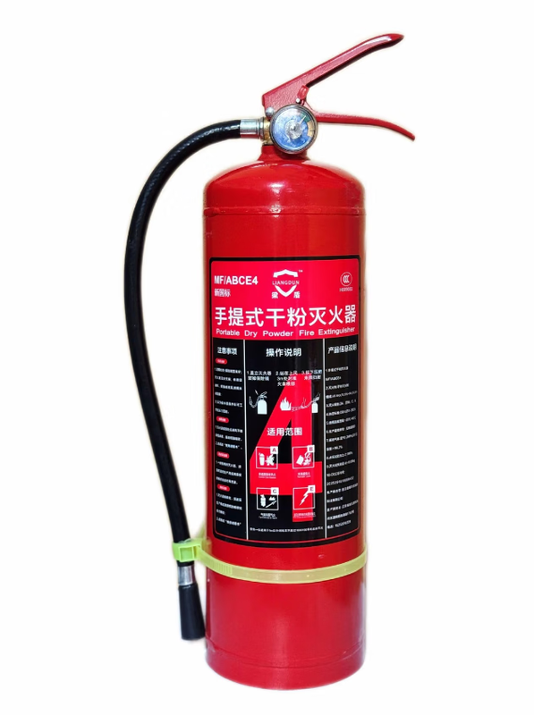 Dolma Dry Powder Fire Extinguisher MFZ/ABCE4KG