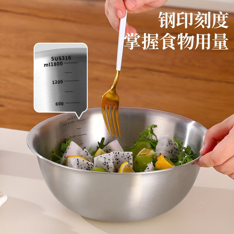 TYZAYR Japanese drain basket 316 stainless steel vegetable basin rice washing sieve rice basin kitchen fruit drain basin water filter food grade 316 steel 28CM drain basket + stainless steel basin