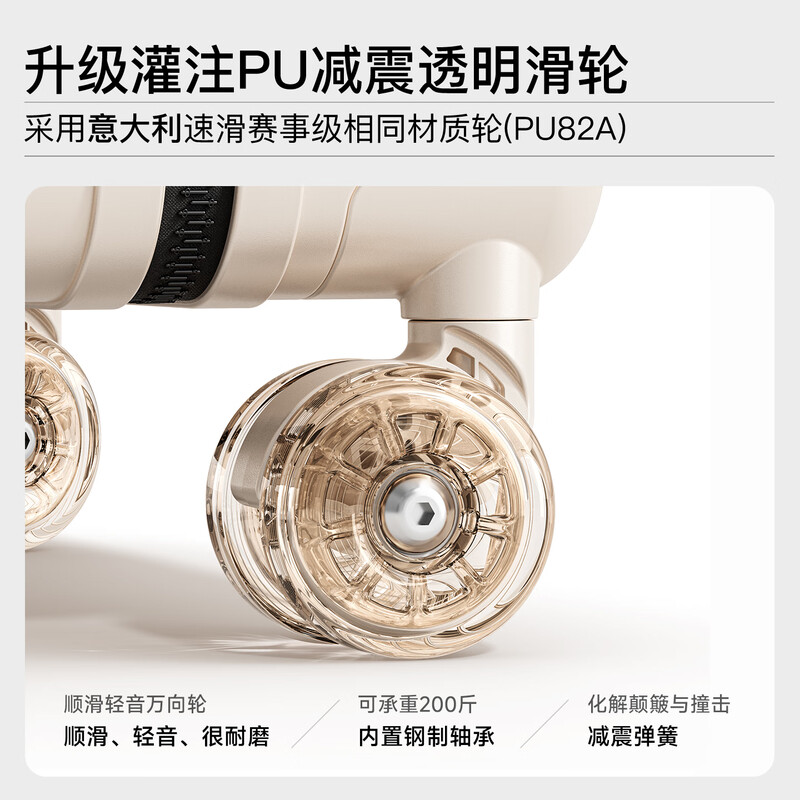 DTA suitcase wide trolley can board the plane large-capacity trolley case for women and men new password suitcase milk apricot color 20 inches