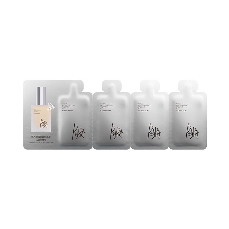 PIARA liquid foundation, radiant and soft light foundation, natural fit, not easy to come off, brightening, Valentine's Day gift for girlfriend, liquid foundation four-pack