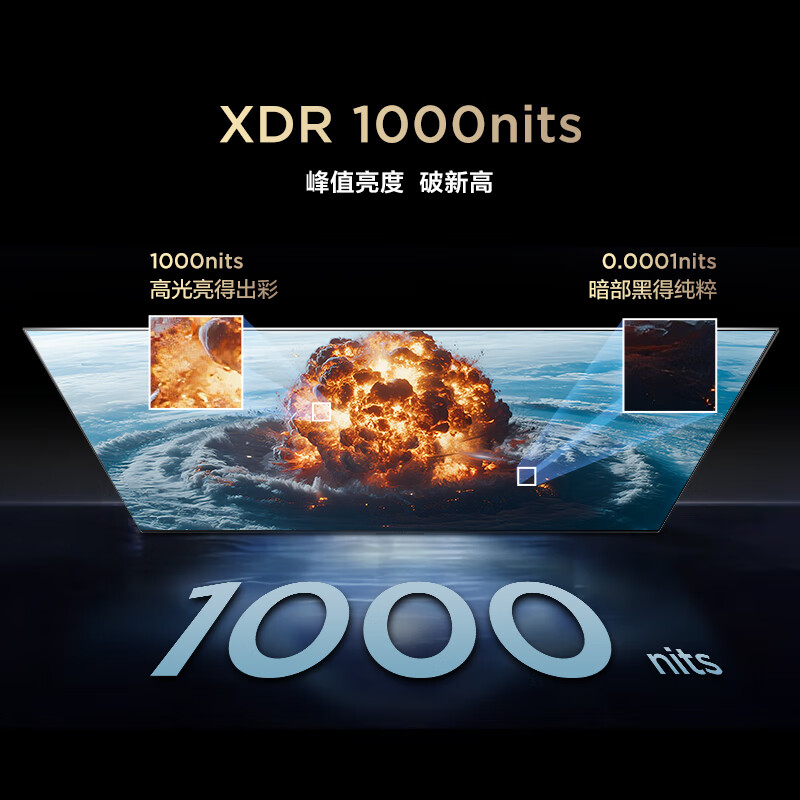 TCL Thunderbird TV quality model 98-inch Crane 6 9MiniLED high-end VA backlight partition home appliances national subsidy TV 98S595C-A