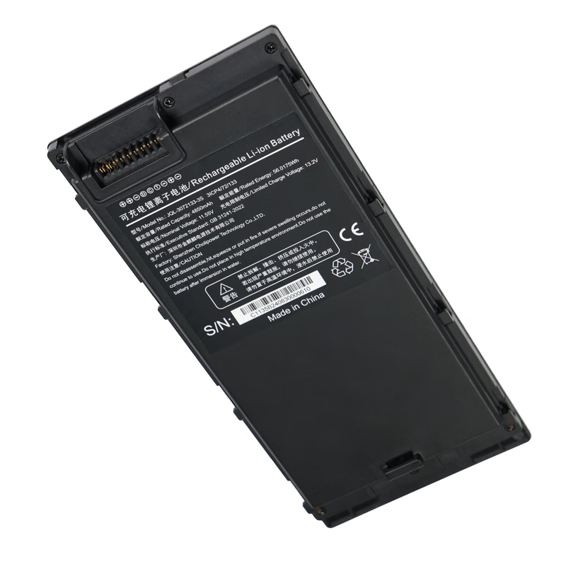 Yidao EM-X14A/EM-X14M three-proof industrial laptop accessories JQL-3072133-3S model battery