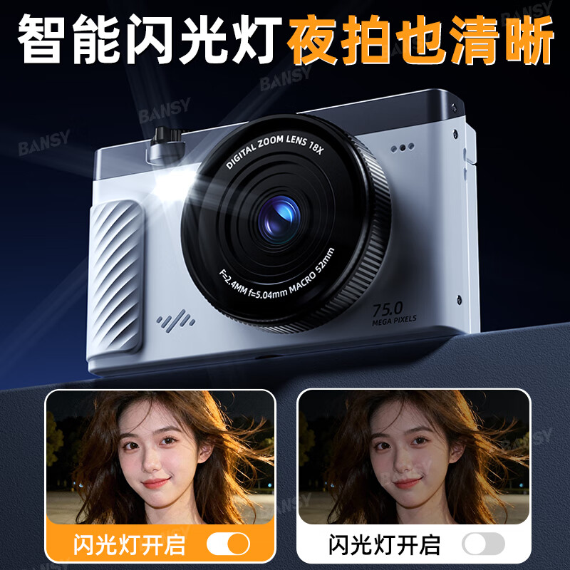 Bansy high-definition mirrorless digital camera ccd flip screen camera vlog campus photography travel special video beauty selfie entry-level students can transfer to mobile phone Valentine's Day gift 3-inch flip screen wide angle + macro lens + beauty and face slimming 64G memory card can store about 6000 photos
