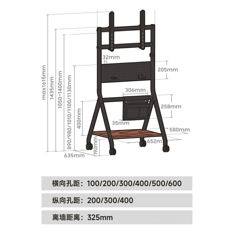 Brateck Northern Arc (43-85) TV stand TV mobile stand floor-standing TV 75 TV hanger removable Xiaomi PS5 TV cart TV cabinet cabinet FS360