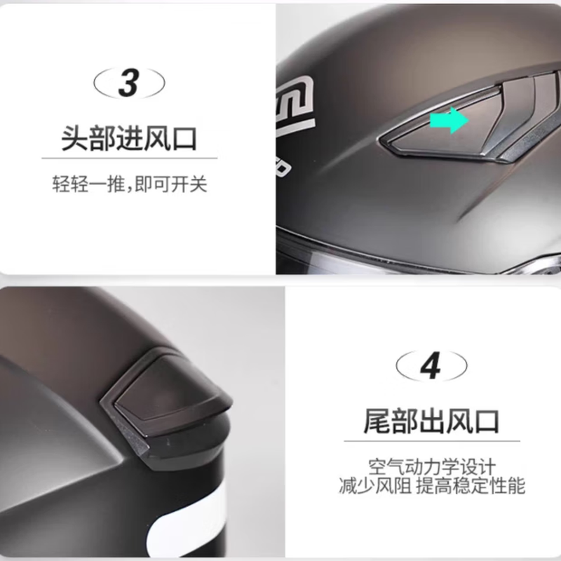 FASEED Motorcycle Helmet Men's Full Motorcycle Helmet Women's Riding Four Seasons Anti-freeze Warmth 816 Supreme National Trend 2XL