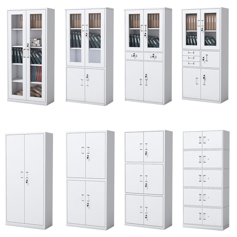 Ni Zhier Iron File Cabinet Financial Voucher Cabinet Steel File Cabinet Office Information Cabinet Low Cabinet Multi-door Lockable Storage Cabinet Large Equipment File Cabinet 1800*850*390