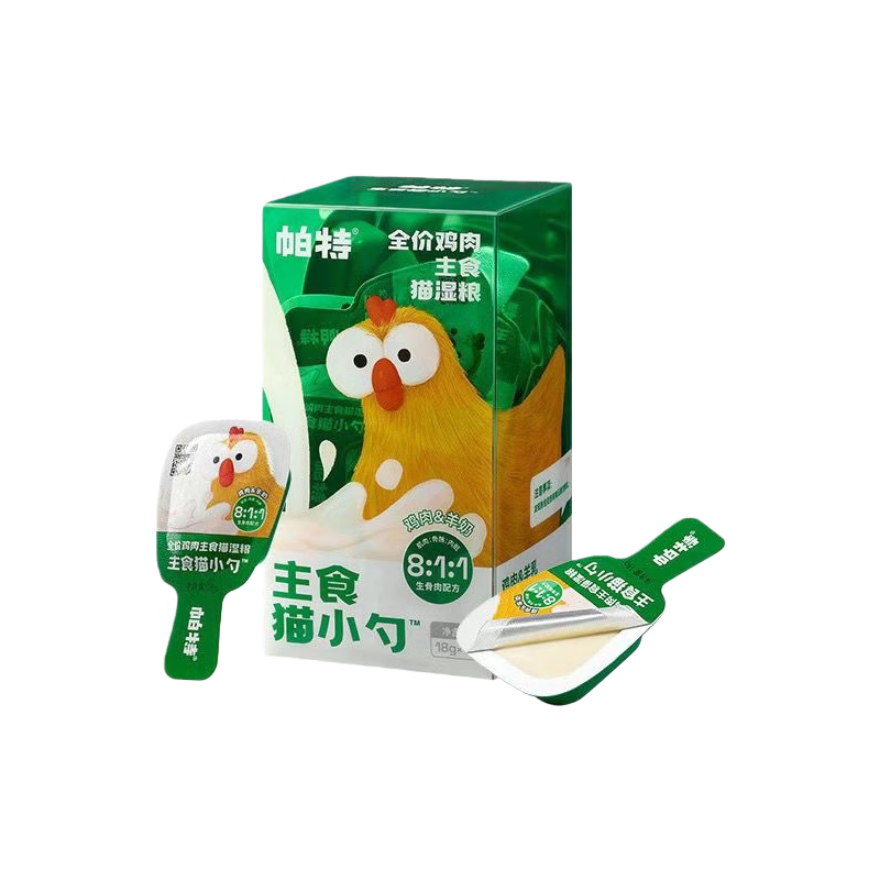 Pat's full price cat food staple cat spoonful of chicken and goat's milk puree 18g*18 pieces, temporary clearance