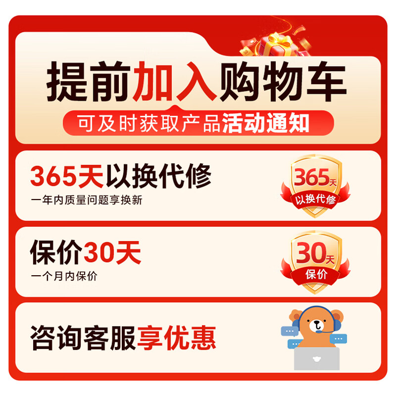 Bear egg beater household electric egg beater 304 stainless steel rod cream whipper mini baking handheld egg beater DDQ-E05V2