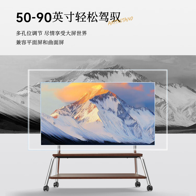 Jinying (50-90) TV stand mobile TV art stand floor stand universal removable TV stand Xiaomi TV hanger cart stainless steel material