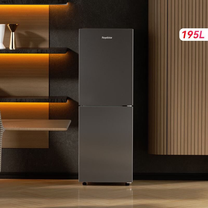 Royalstar 195-liter double-door two-door air-cooled frost-free double-door double-temperature refrigerated refrigerated small home rental energy-saving and power-saving large-capacity refrigerator R195F
