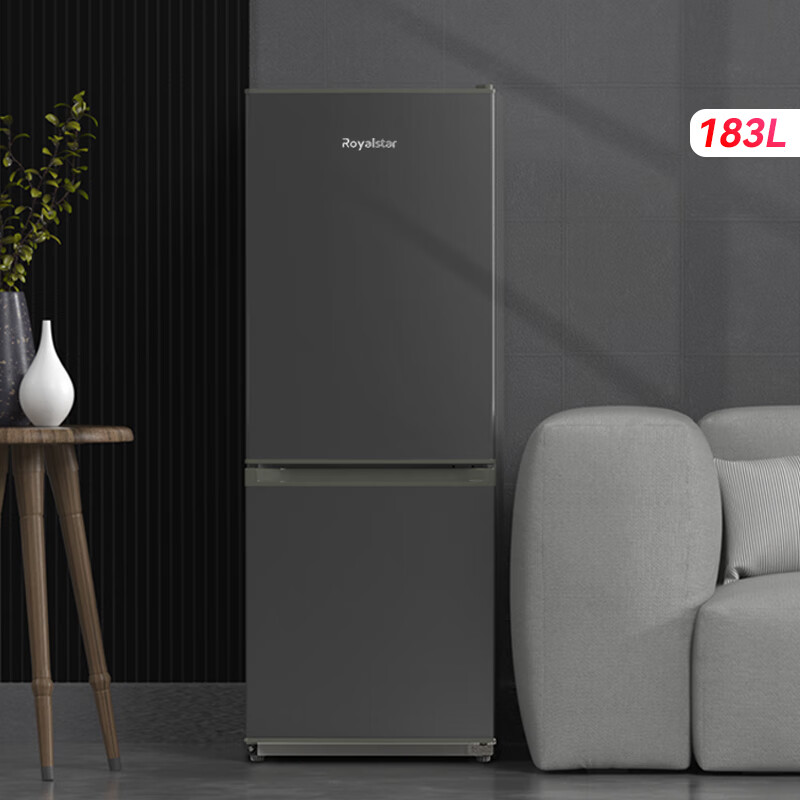 Royalstar 183-liter small refrigerator small home rental office dormitory double door two-door double-door two-door refrigerator energy-saving power-saving bass titanium dark gray BCD-183L9RSZ