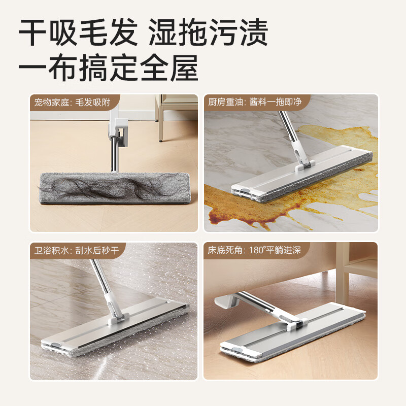 Jingdong-made aluminum alloy flat mop 50cm extra large hand-washable household mopping artifact one mop including mop*2