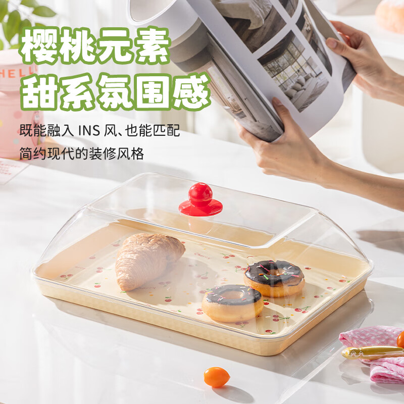 Guangyi covered tray commercial rectangular stall braised food display tray cake dessert plate with dust cover GY8015