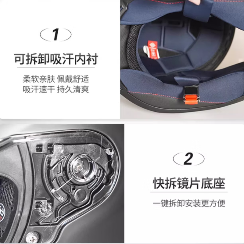 FASEED Motorcycle Helmet Men's Full Motorcycle Helmet Women's Riding Four Seasons Anti-freeze Warmth 816 Supreme National Trend 2XL