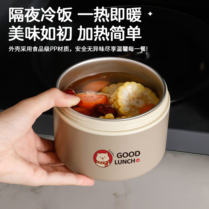 Licheers insulated lunch box 304 stainless steel multi-layer insulated bucket large capacity student and office worker microwaveable lunch box