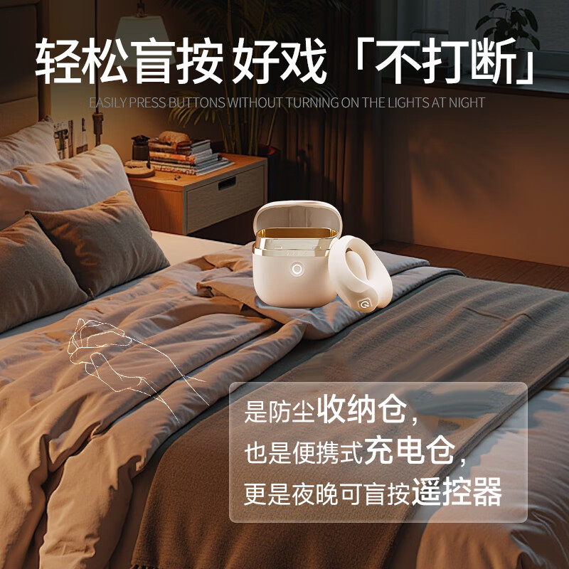 ZALO vibrating egg sex toy for adult masturbation special female sex device vaginal delay long-lasting semen locking large-scale toy