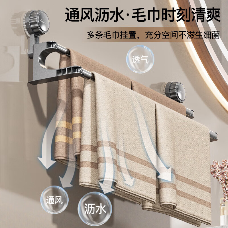 Suction cup towel rack bathroom retractable towel bar no punching bathroom storage rack bathroom towel storage rack adjustable strong suction towel rack transparent white