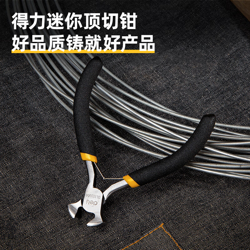 Deli plastic handle mini top cutting pliers high carbon steel nutcracker nail removal shoe repair pliers 4 inches