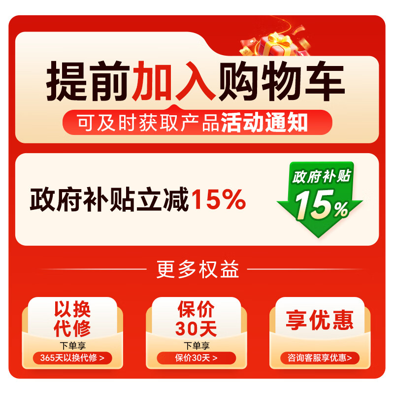 Bear all-glass body health pot thermostatic kettle office multifunctional teapot flower teapot 0 metal health cup 24h reservation 24h heat preservation 1L YSH-P10Q7