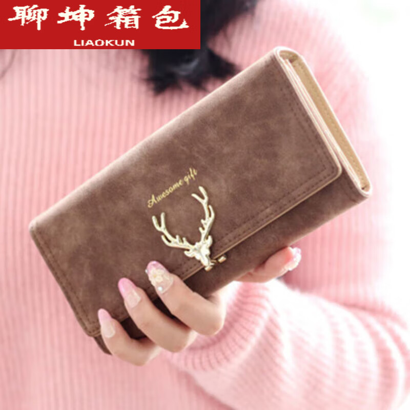 Ye Yu Wallet Women's Long Tri-fold Deer Head Wallet New Fashion Style Frosted Multi-Card Slot Student Wallet Brown