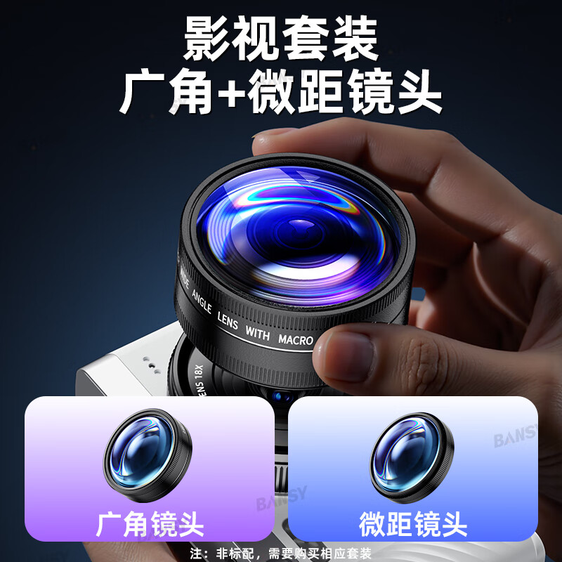 Bansy high-definition mirrorless digital camera ccd flip screen camera vlog campus photography travel special video beauty selfie entry-level students can transfer to mobile phone Valentine's Day gift 3-inch flip screen wide angle + macro lens + beauty and face slimming 64G memory card can store about 6000 photos