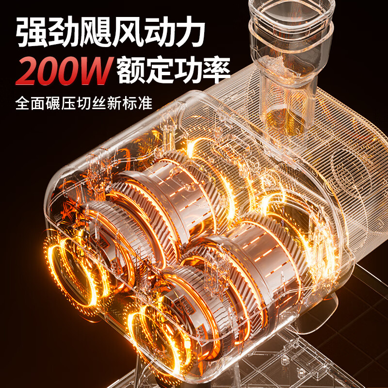 Meizhikou onion shredding machine roast duck green onion pepper electric bean shredder commercial fully automatic onion cutting artifact