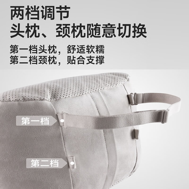 BIMLL B Maybach car headrest car neck pillow car cloud cushion car headrest waist cushion universal headrest