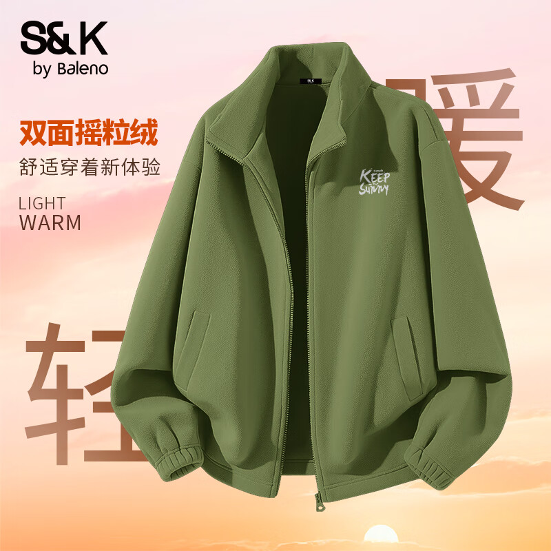 Baleno Polar Fleece Stand Collar Jacket Men's Winter Double-sided Velvet Warm Heat-Collecting Top Men's Trendy and Handsome Large Size Jacket