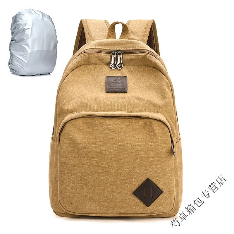 Ye Yu wear-resistant canvas backpack for men and women, primary school students, junior high school students, school bags, men's travel bags, computer bags, 8815 khaki color