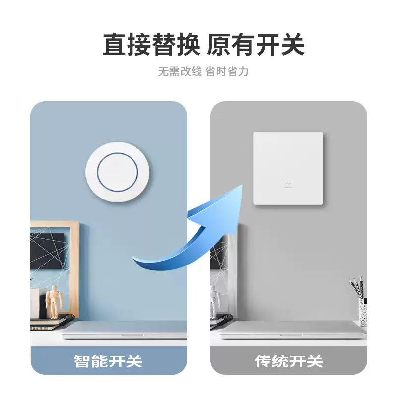 XMSJ wireless remote control switch controller 220v wiring-free dual-control home optional electric lighting lighting remote control smart 2 receivers + 2 two-open random sticker-black free battery wiring-free right-angle model