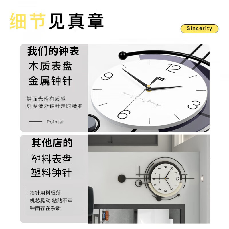 DEATKN German clock wall clock living room new high-end wall watch modern simple atmosphere personalized creative clock watch wall hanging ornament style medium luxury gift package + accessories free exchange 20 inches or more