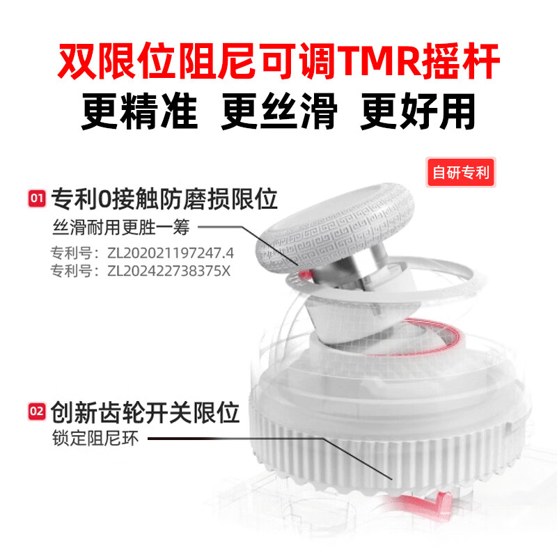 Beitong Kunpeng 40 Wireless Game Controller Intelligent Control Bluetooth Vibration Somatosensory Xbox Computer PC Mobile Phone Steam TV NSswitch2 Original God Yukai White