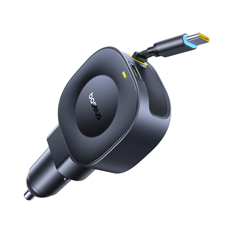 Baseus dual port 45W car charger super fast charging car cigarette lighter converter with retractable cable one for two 2025 new model suitable for Apple 8-17 full series + Huawei Xiaomi