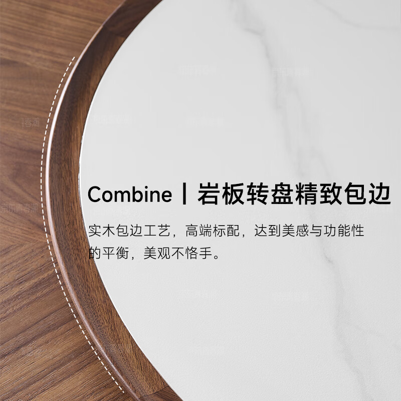 Youthful and trendy North American black walnut solid wood dining table Villa parquet round table Home round light luxury dining table 158*158*77cm single table