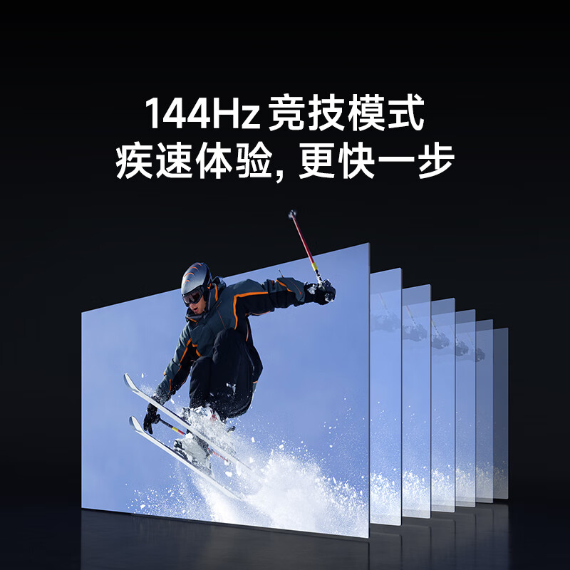 Xiaomi TV 65-inch S Pro mini metal full-screen 4K ultra-high definition 120Hz high refresh rate smart home LCD flat-panel TV 65-inch Redmi 65 high refresh 64G large storage