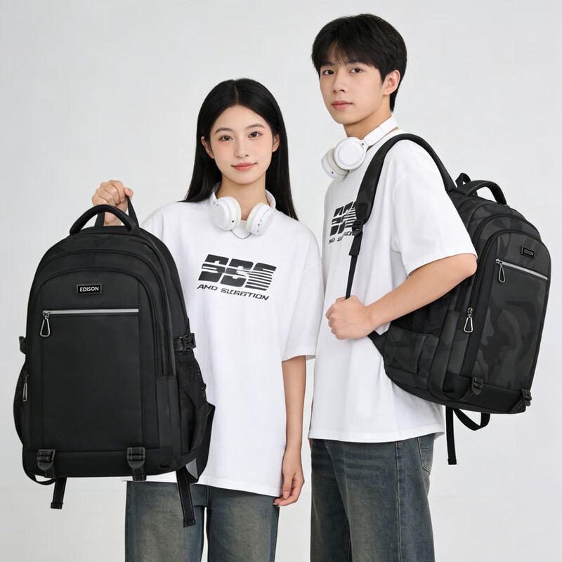 Edison Edison high school student school bag junior high school college student large capacity reflective backpack travel backpack K051-1G