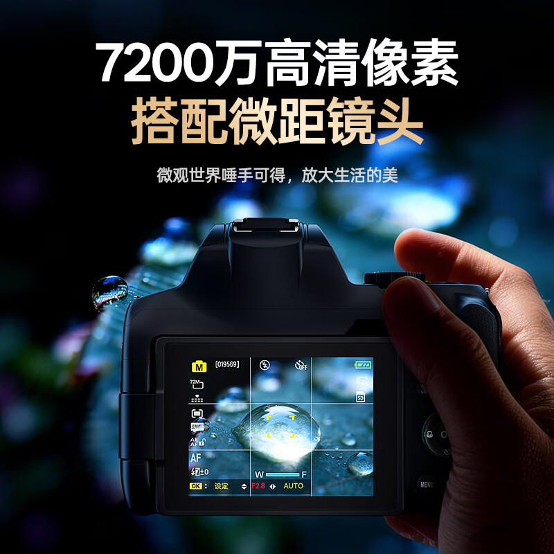 Lenovo X5 digital camera 12x optical zoom can shoot 4K high-definition mirrorless single flip LCD screen for beginners 128G large memory