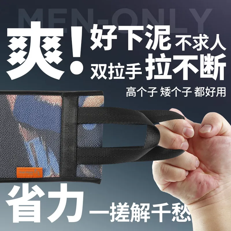 Laotang bathing artifact home back and body cleaning men's special back rub without asking anyone to rub the bath towel with oxygen permeable black