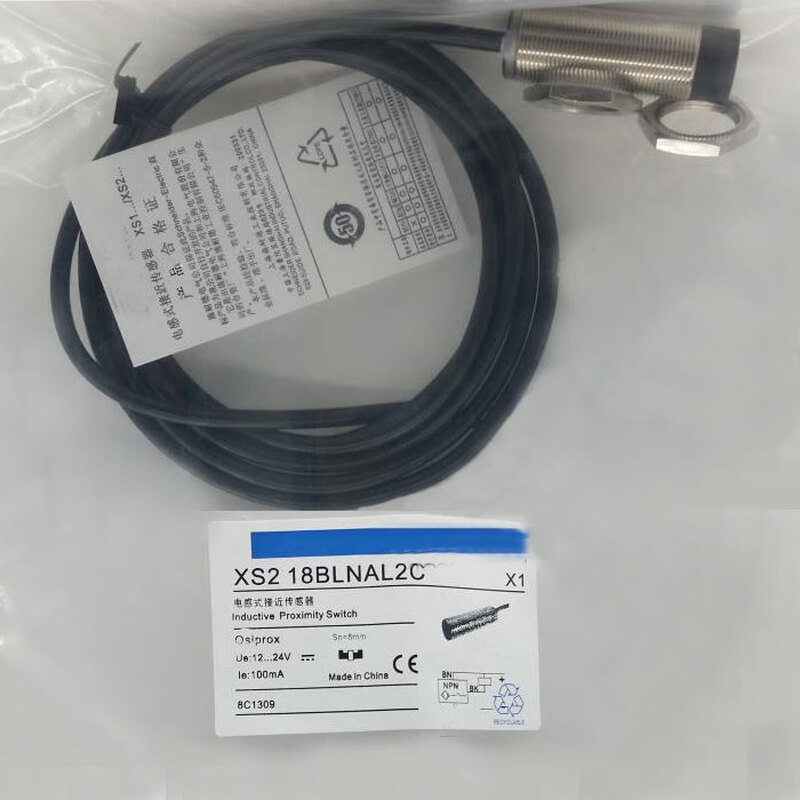 Brand new proximity switch XS212BLNAL2C 112 118 108 208 218 130 230BLPA XS230BLNAL2C