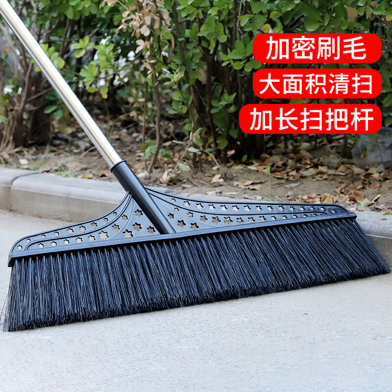 Yigongding large courtyard broom factory workshop special commercial hard bristled broom heightening road sweeping broom 70cm
