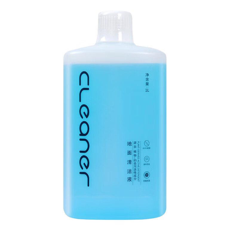 Suitable for stone floor washing machine special floor cleaning liquid sweeping robot cleaner G20/P10/G10/T7S floor cleaning liquid 1L*1 bottle