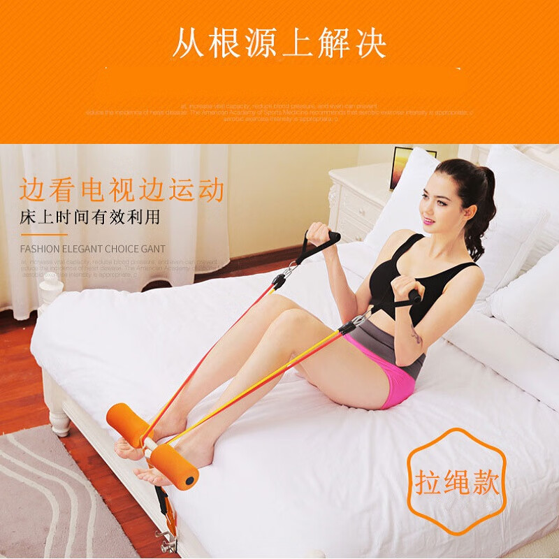 CLCEY bed sit-up assistant fixed foot device home abdominal muscle curling abdominal muscle hook foot device fitness equipment sit-up assistant bed model black