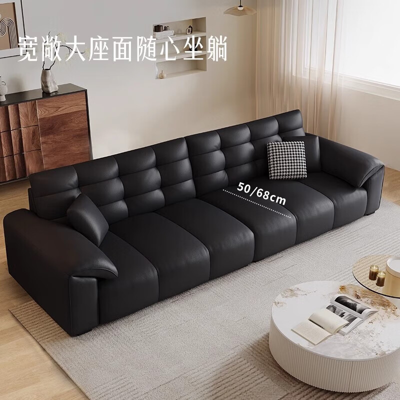 Suizhi government subsidized sofa living room 2025 new Italian style big black bear leather art sofa three-seat small apartment straight row contact surface first layer of genuine leather-latex cushion three-seat 2.4m straight row 80cm wide