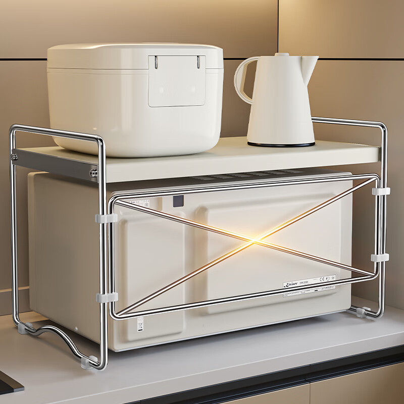 JINXIUBAINIAN kitchen rack microwave rack layered kitchen countertop storage multi-functional household rice cooker oven rack cream style solid steel 52cm long + hooks*4